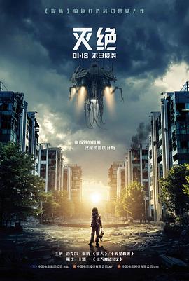 暗涌剧集封面
